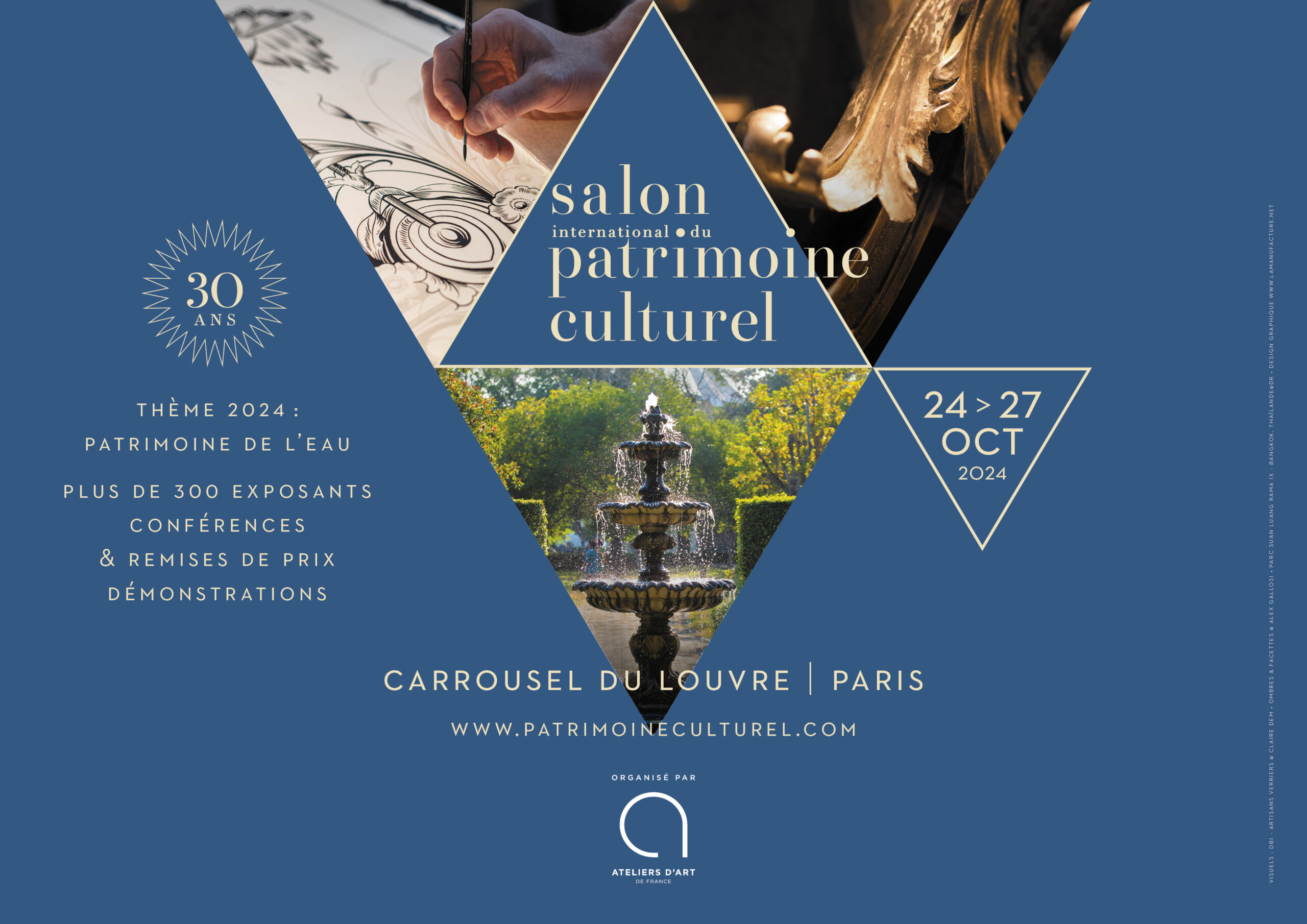 Rendez-vous du 24 au 27 octobre 2024 au Carrousel du Louvre